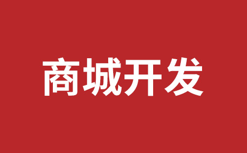 外贸网站建设报价