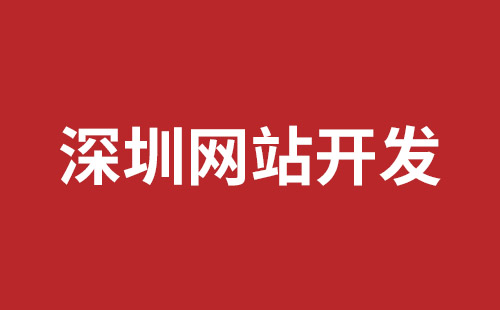 英文网站建设