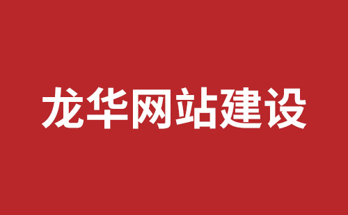 外贸推广