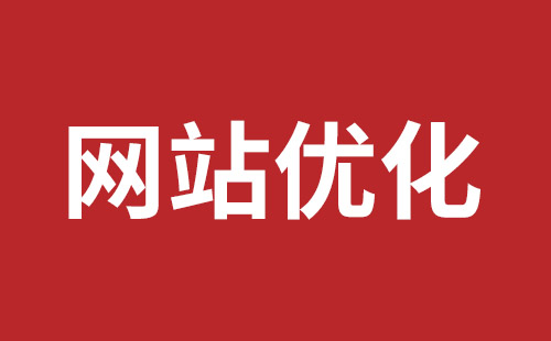 外贸网站建设报价