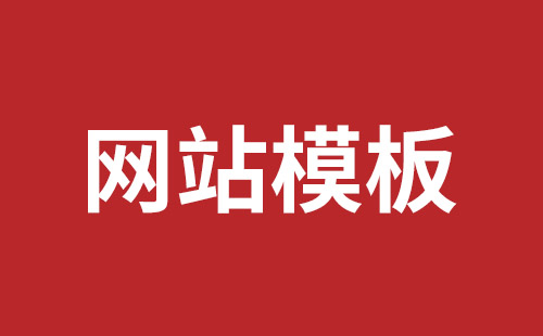 深圳外贸网站设计