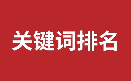 外贸网站建设多少费用